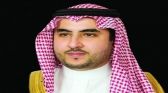 خالد بن سلمان : العلاقة بين #المملكة والإمارات هي حجر الزاوية لأمن واستقرار المنطقة