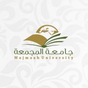 جامعة المجمعة تعلن عن عدد من الوظائف الأكاديمية