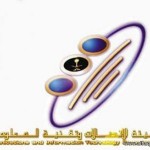 mbc تنقل الدوري السعودي بملياري ريال دون تشفير