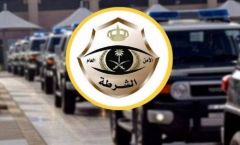 دوريات الأمن #بالرياض تطيح بمواطن روج الحشيش.. و”أمن الطرق” بنجران يتصدى لترويج الإمفيتامين