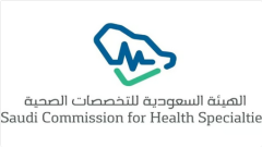 متحدث «#التخصصات_الصحية»: تقرير اختبار الرخصة السعودية يعزز تطوير المخرجات التعليمية