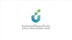 في النصف الأول لـ 2024م.. حجم التمويل لبنك التنمية الاجتماعية يبلغ 4.6 مليارات ريال