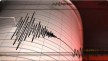 زلزال بقوة 5.3 درجات يضرب قبالة سواحل فانواتو بـ #المحيط_الهادئ